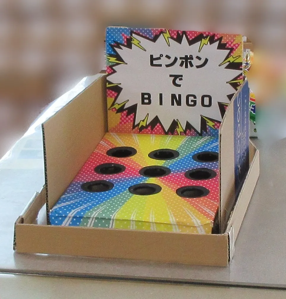 🎆 夏祭り!狙って、引いて、楽しんで♪🎆